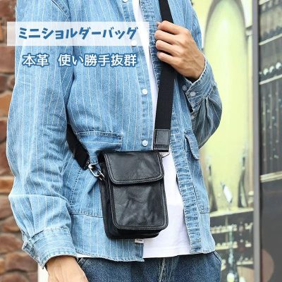 メンズ ミニ ショルダー バッグ 本革 スマホポーチ メンズ 人気 ショルダーバッグ ウエストポーチ 2way メンズバッグ 小さめ おしゃれ