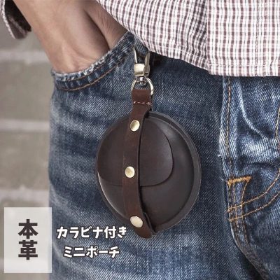 本 革 コイン ケース マルチポーチ 丸型 airpods ケース カラビナ付き 小物 収納 ケース データライン入れ 小銭入れ メンズ