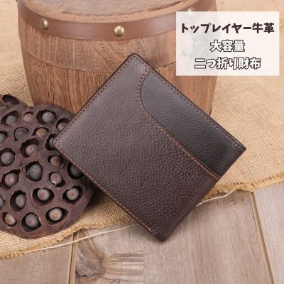二 つ折り 財布 メンズ 本 革 ミニ 財布 薄型 スキミング防止 コンパクト ウォレット 小銭入れ カードケース メンズ 財布 プレゼント