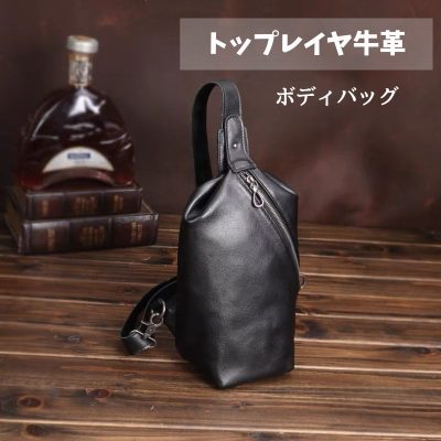 クロス ボディ バッグ ショルダー メンズ バッグ 本革 ワン ショルダー バッグ ボディバッグ メンズ 革 おすすめ 大容量 仕事 通勤