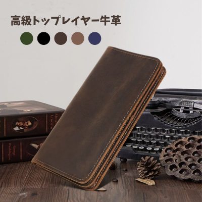 メンズ 長 財布 本 革 使い やすい 軽い 長 財布 メンズ 大容量 長 さいふ 男性 プレゼント 長 財布 実用的