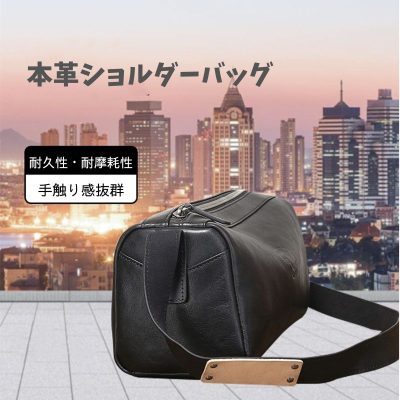 ショルダー バッグ 使い やすい メンズ 斜 めがけ バッグ 本革 大 容量 ショルダー バッグ おしゃれ カジュアル デート カバン 男 プレゼント
