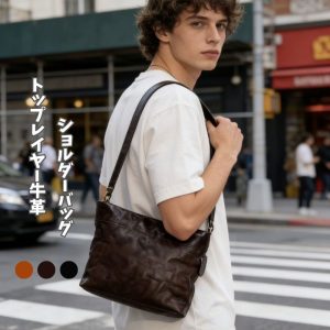 ショルダー バッグ 牛革 レディース メンズ レトロ ショルダー バッグ シンプル 本革 カバン 斜めがけ バッグ おしゃれ